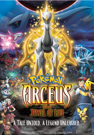 Pokémon_-_Arceus_and_the_Jewel_of_Life_DVD_cover