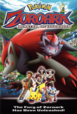 Zoroark_US_DVD_Cover